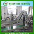 China best supplier coal ball bagging machine /coal ball bagging machine 008613253417552